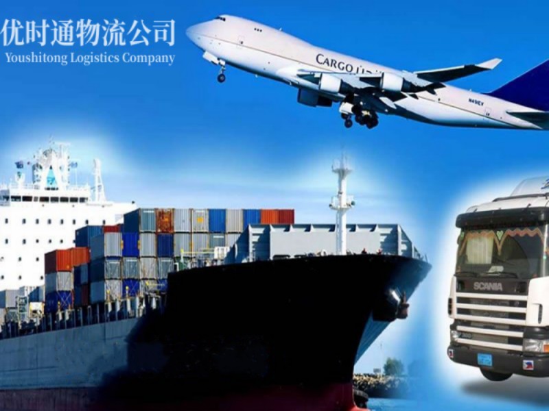 泽库到葡萄牙空运锂电池注意事项